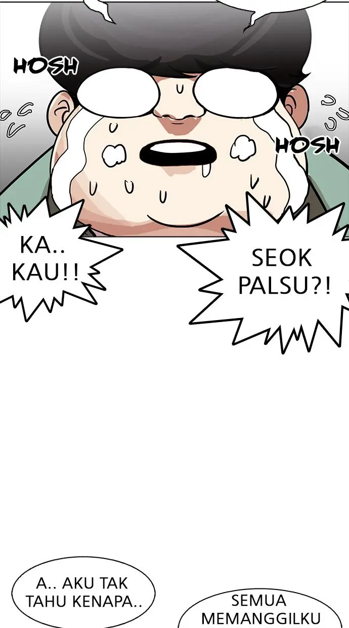 Halaman 69
