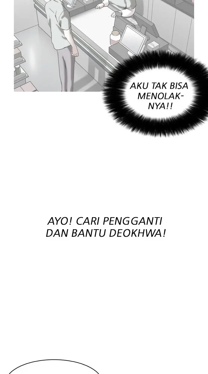 Halaman 81