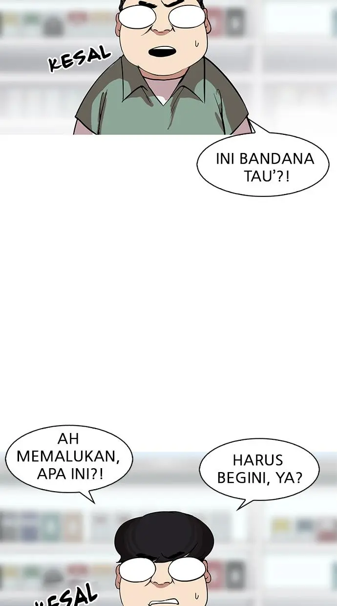 Halaman 83