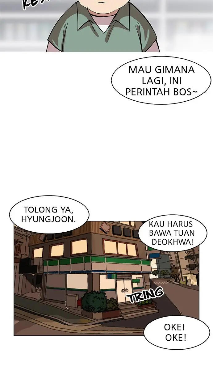 Halaman 84