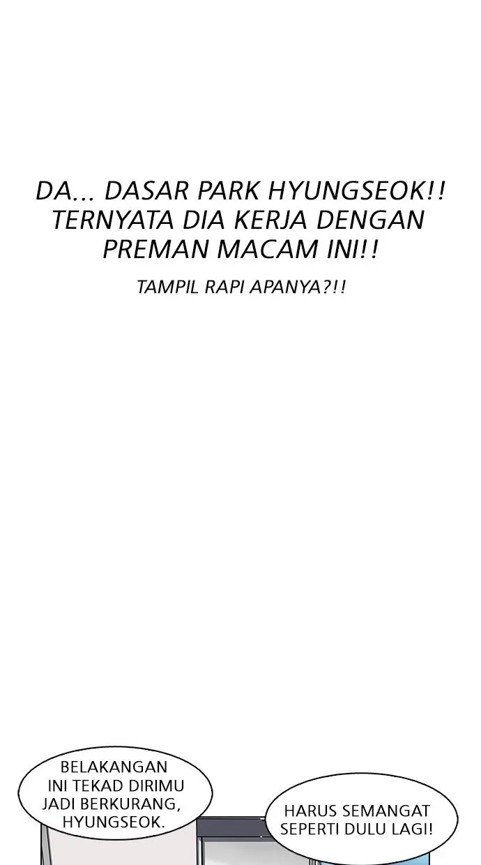 Halaman 91