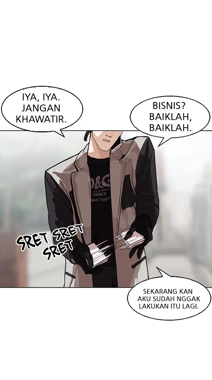 Halaman 146