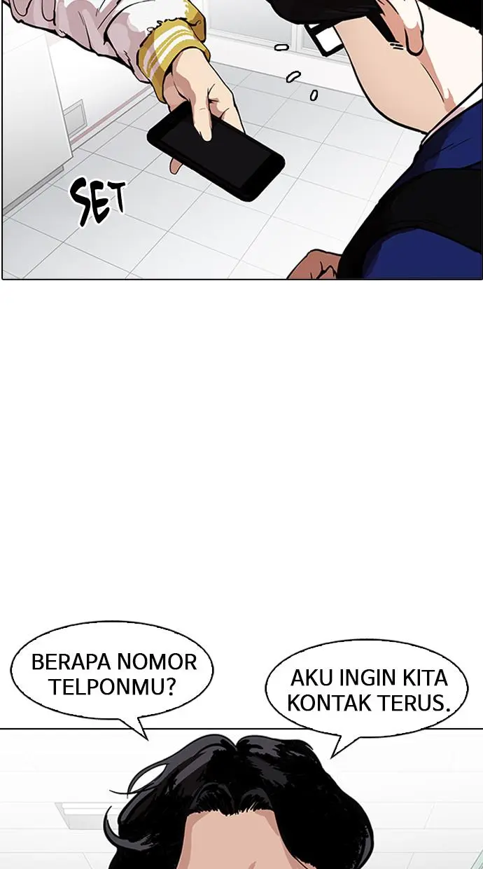 Halaman 51