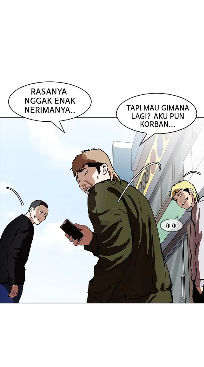 Halaman 56