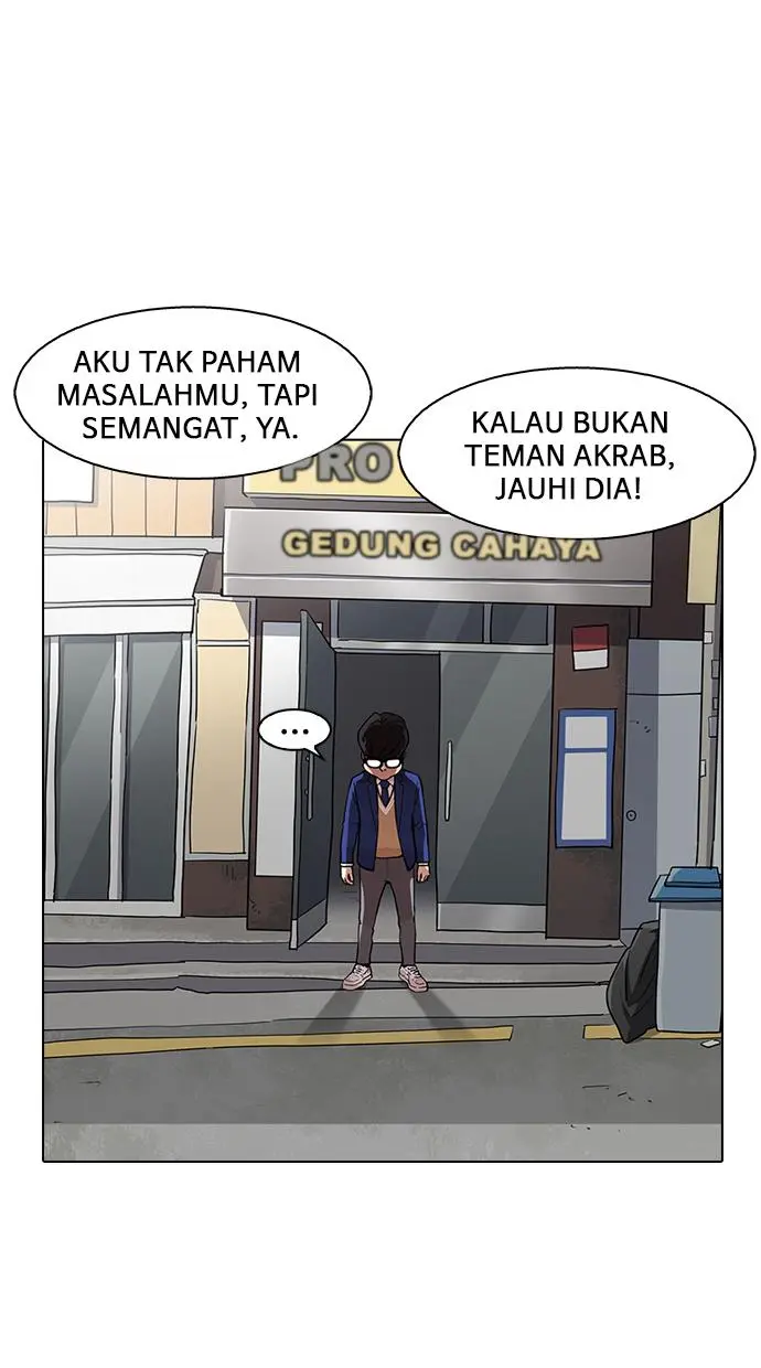 Halaman 57