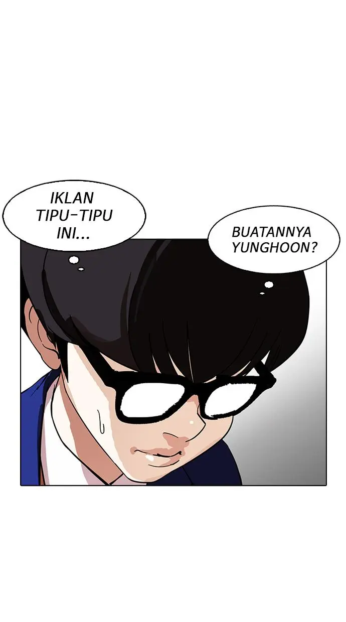 Halaman 67