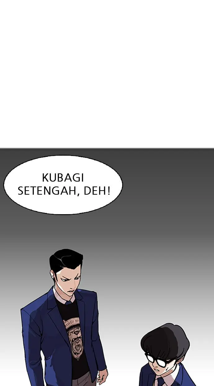 Halaman 74