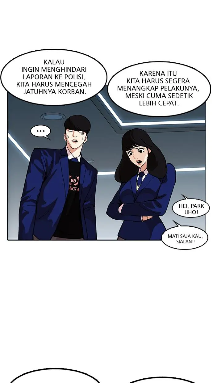 Halaman 86