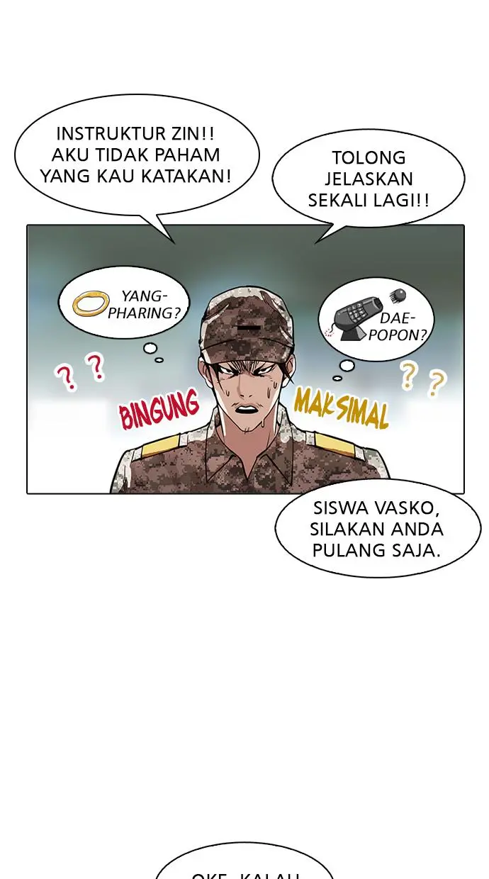 Halaman 96