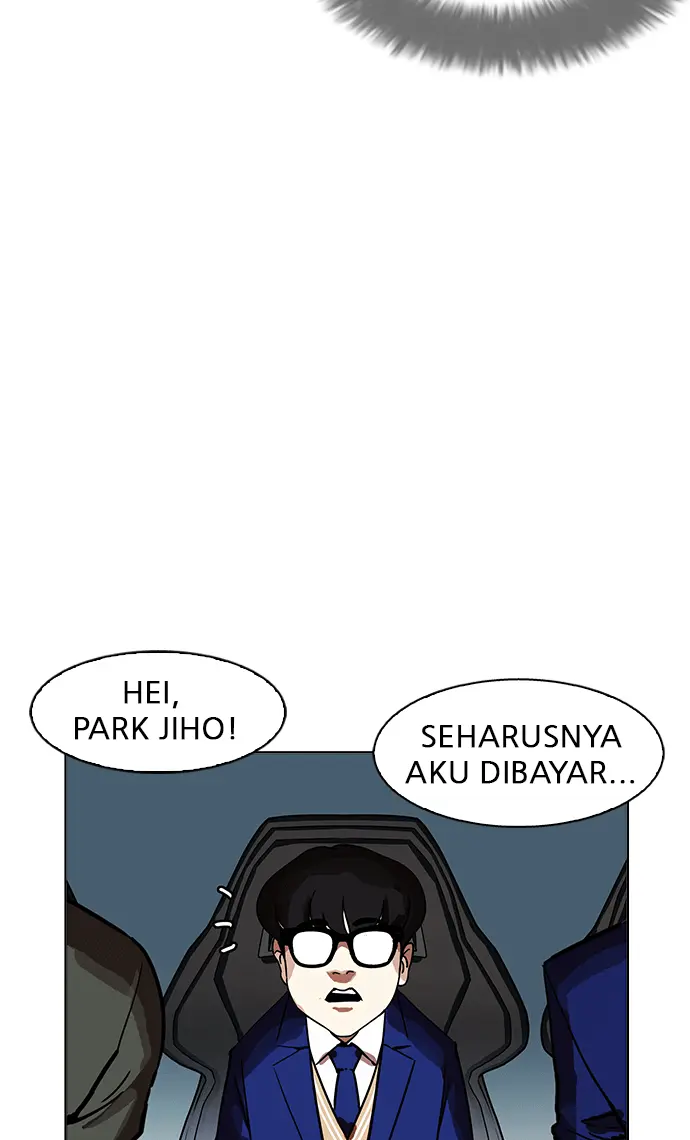Halaman 117