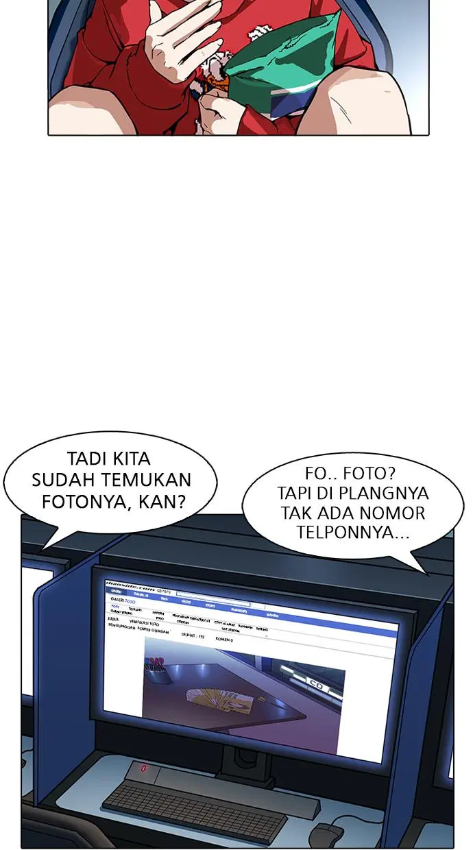 Halaman 76