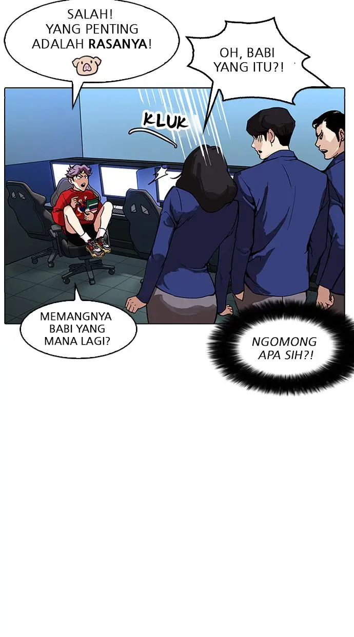 Halaman 79