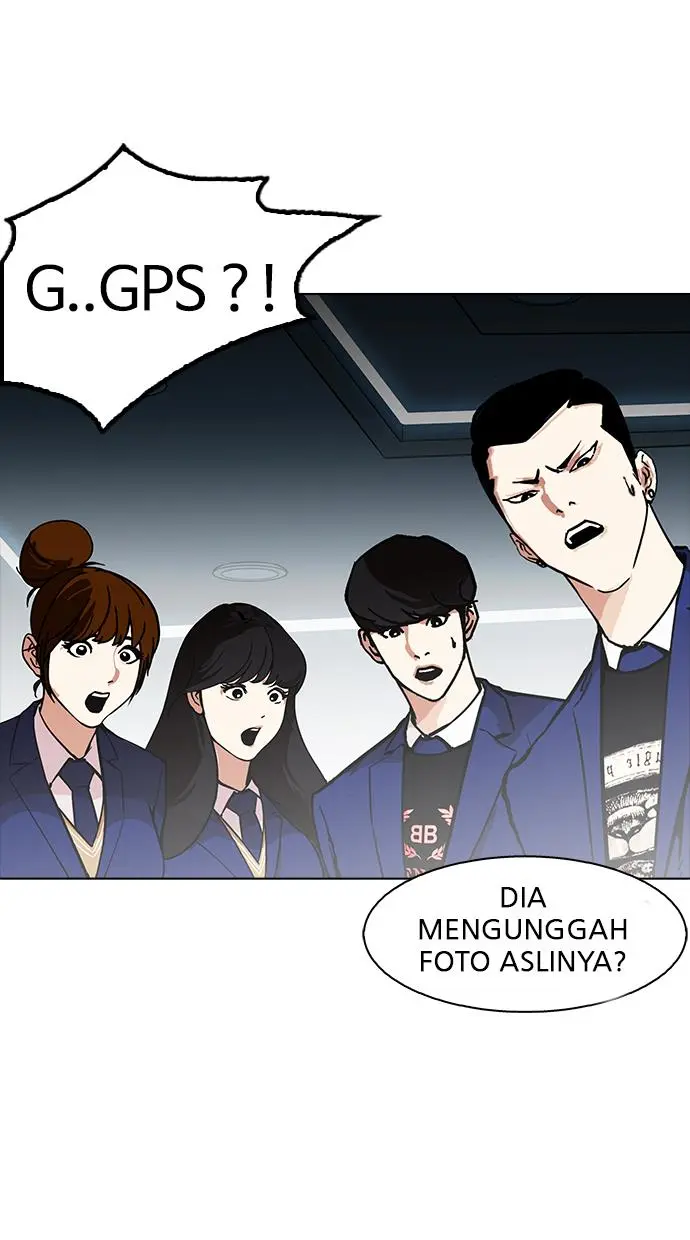 Halaman 84