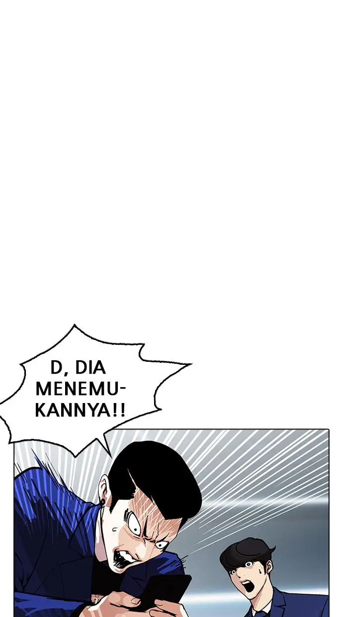 Halaman 106