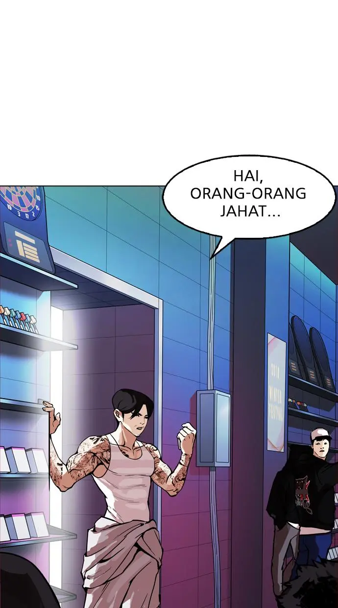 Halaman 109