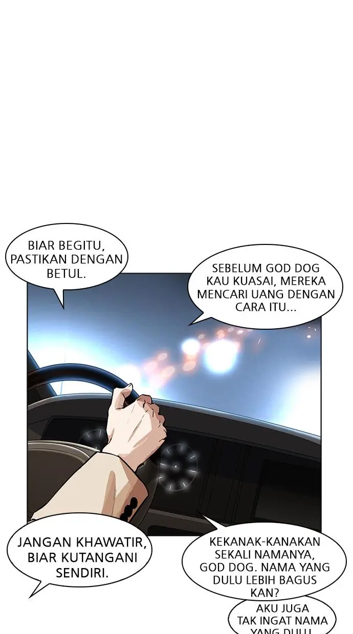 Halaman 74