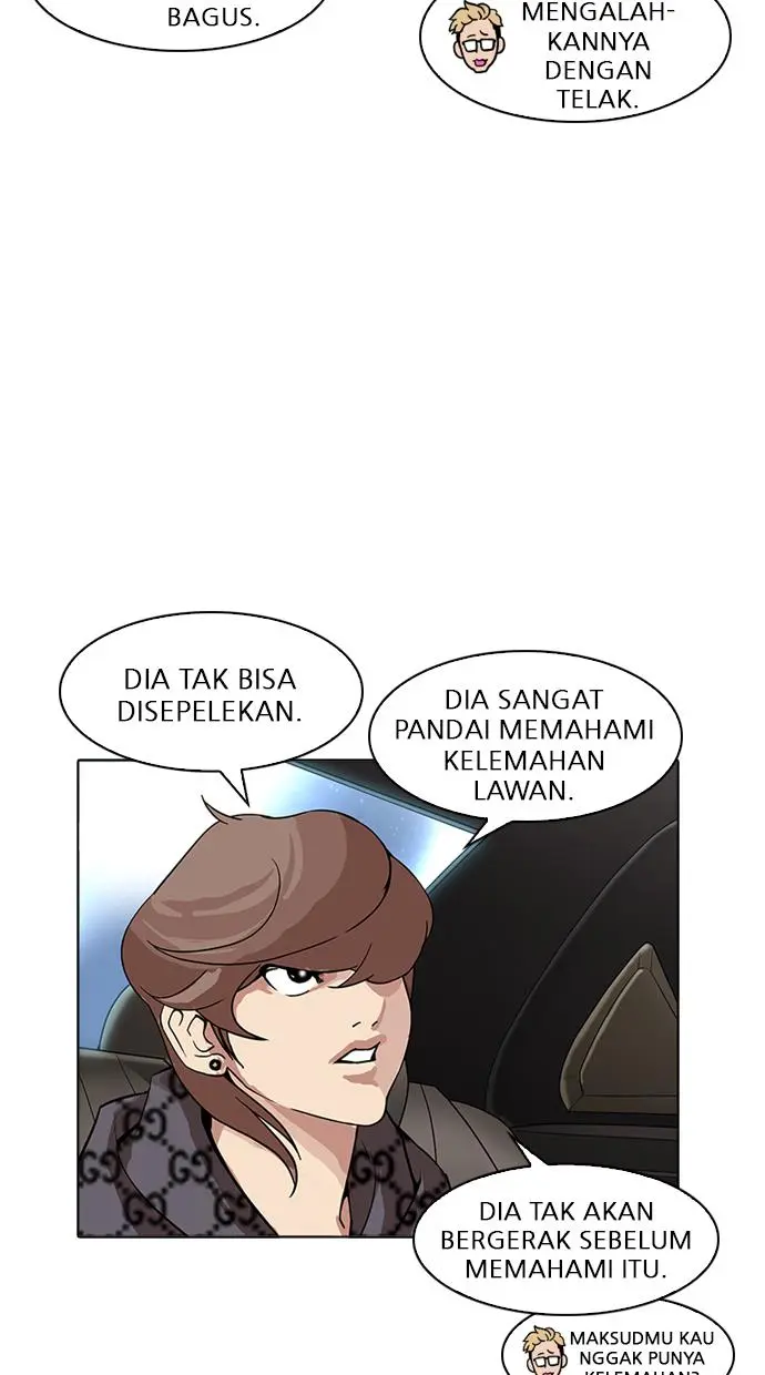 Halaman 77