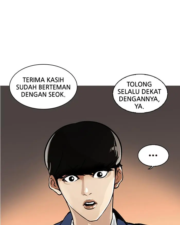 Halaman 67