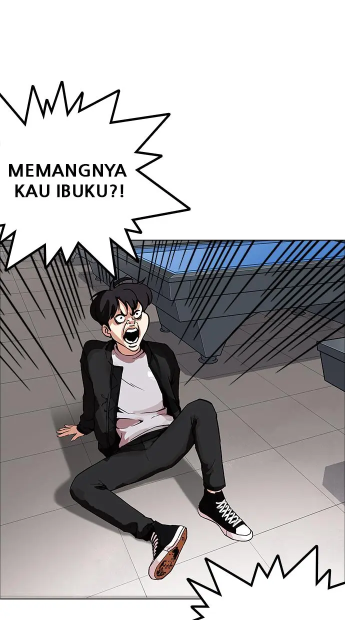 Halaman 79