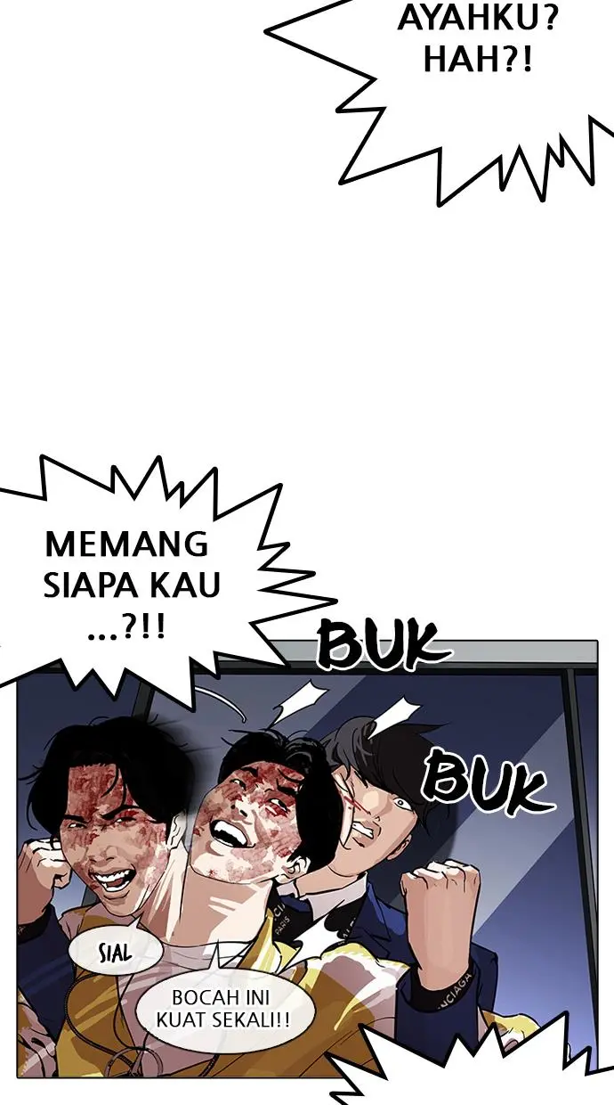 Halaman 80
