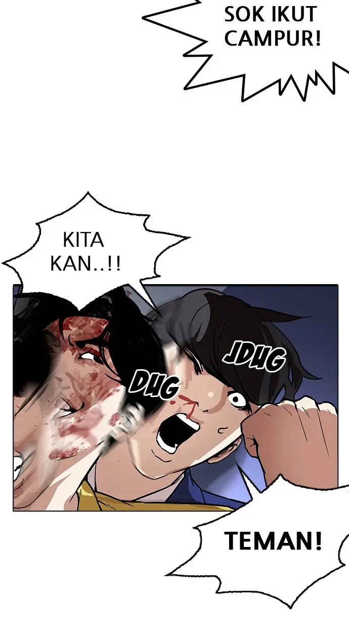 Halaman 81