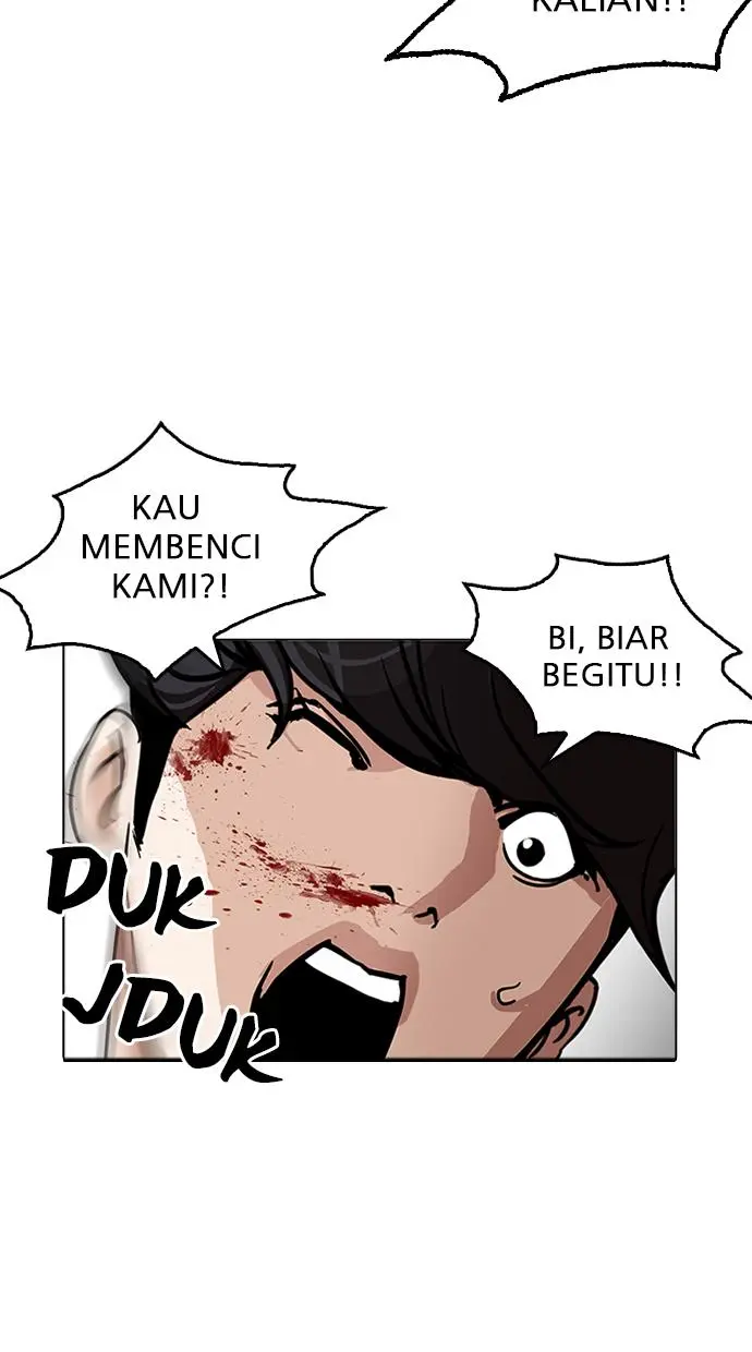 Halaman 84