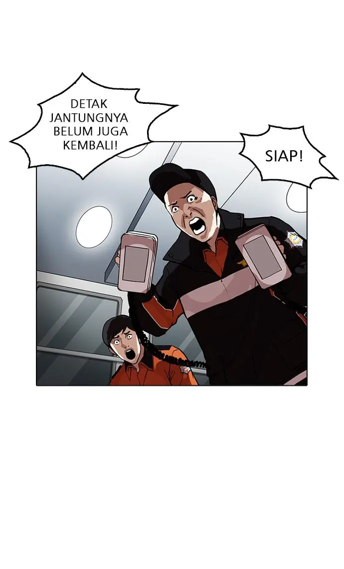 Halaman 71