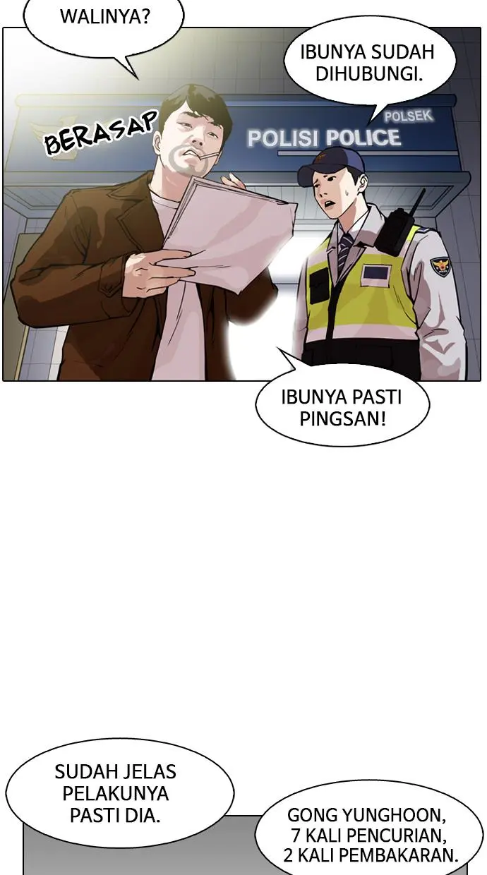 Halaman 58