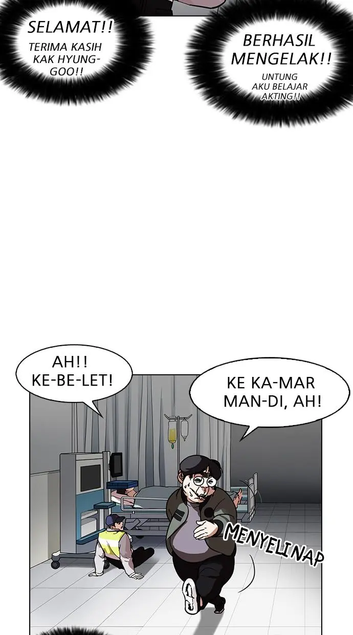 Halaman 104