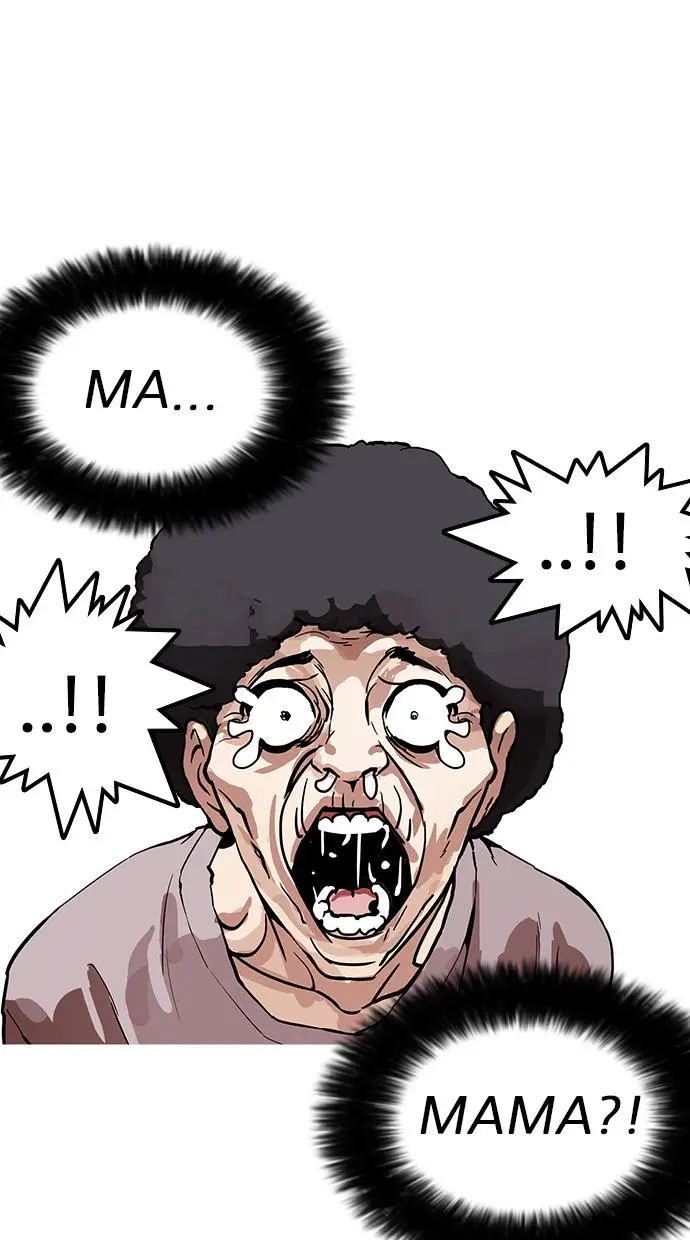 Halaman 108