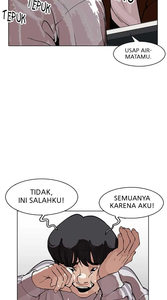 Halaman 76