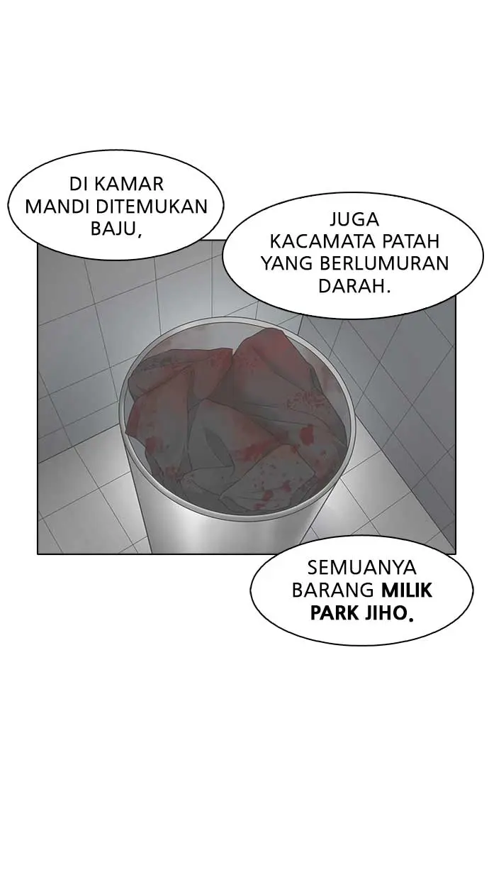 Halaman 84