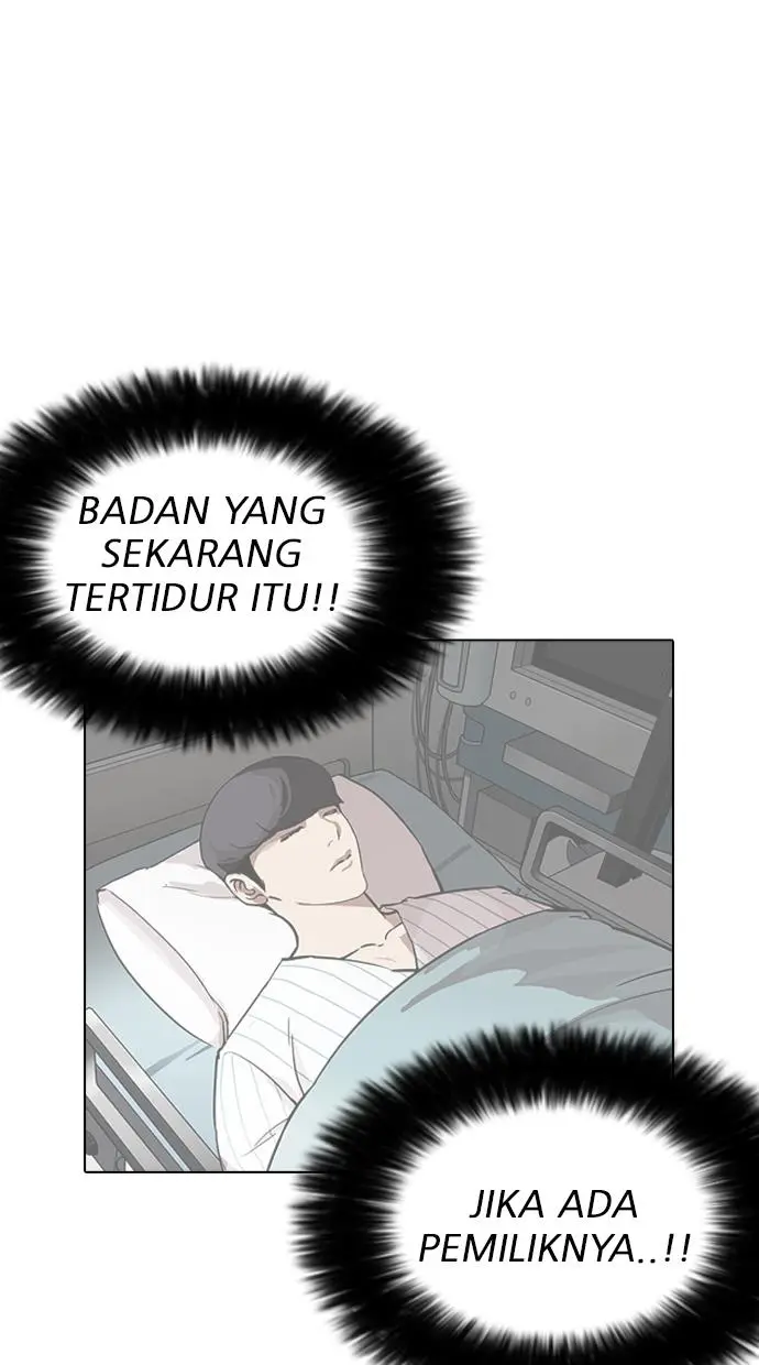 Halaman 88