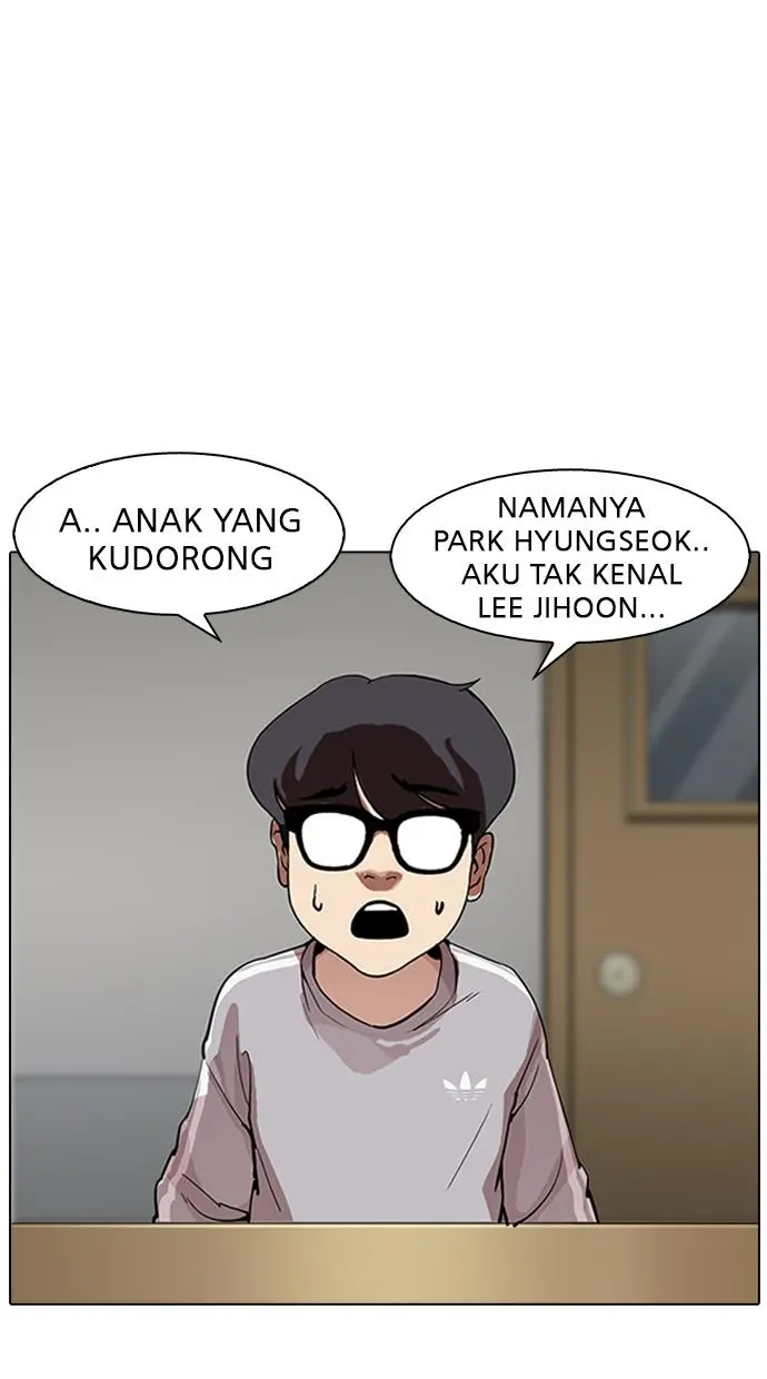 Halaman 78
