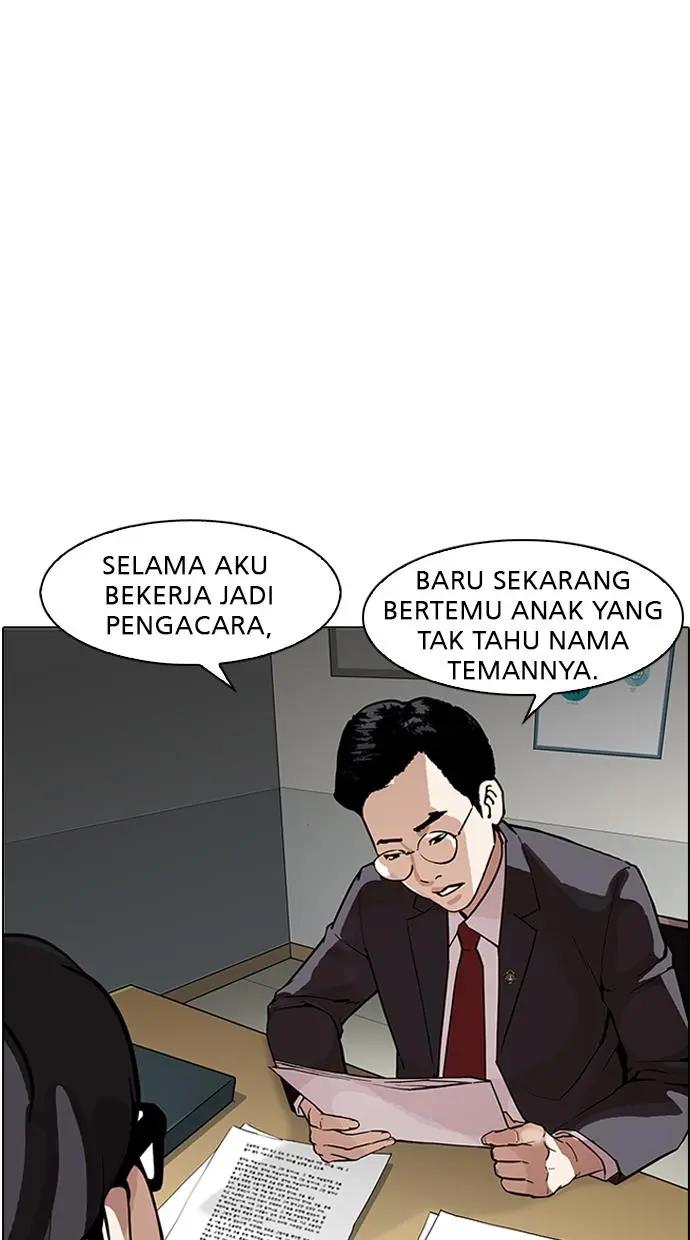 Halaman 79