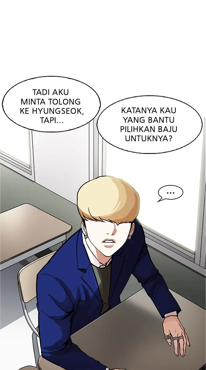 Halaman 51