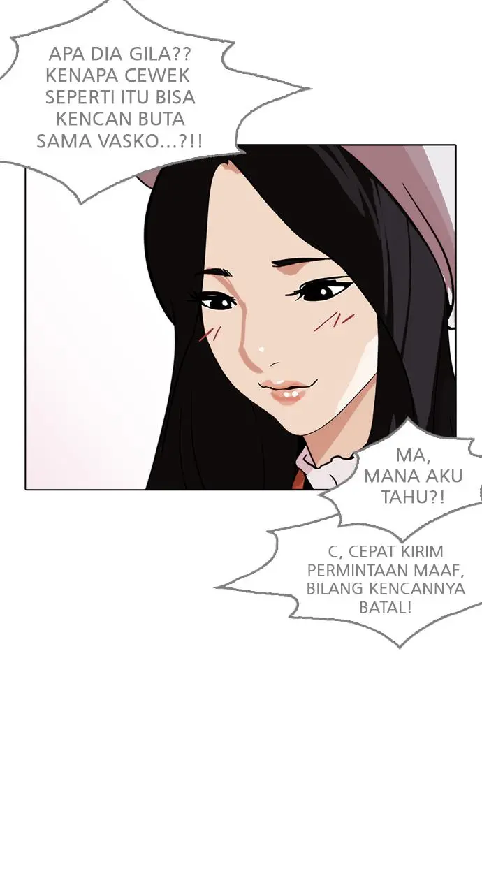 Halaman 79