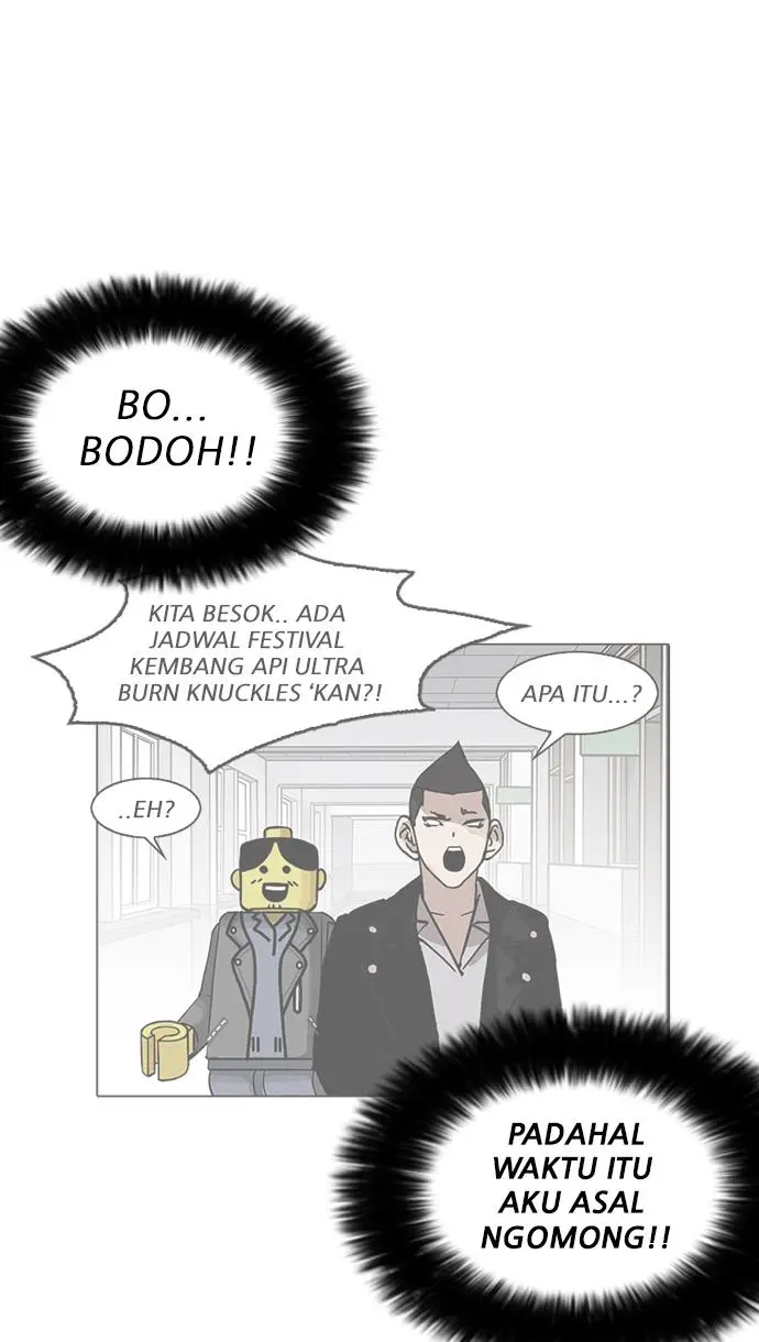 Halaman 120