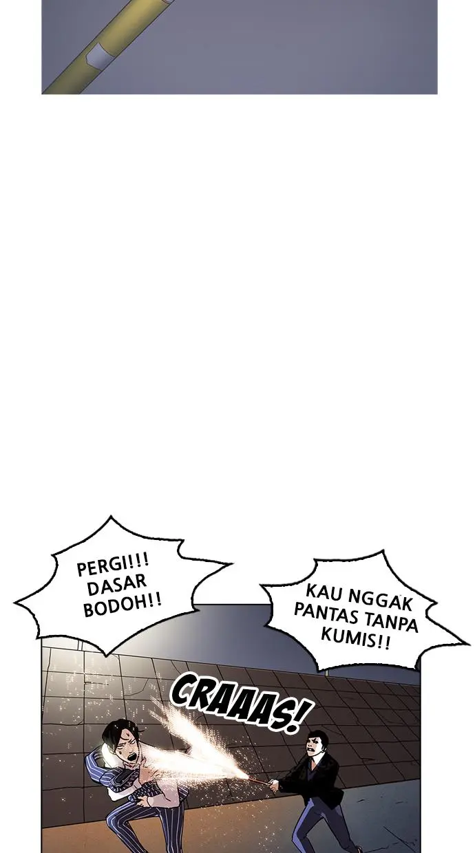 Halaman 124