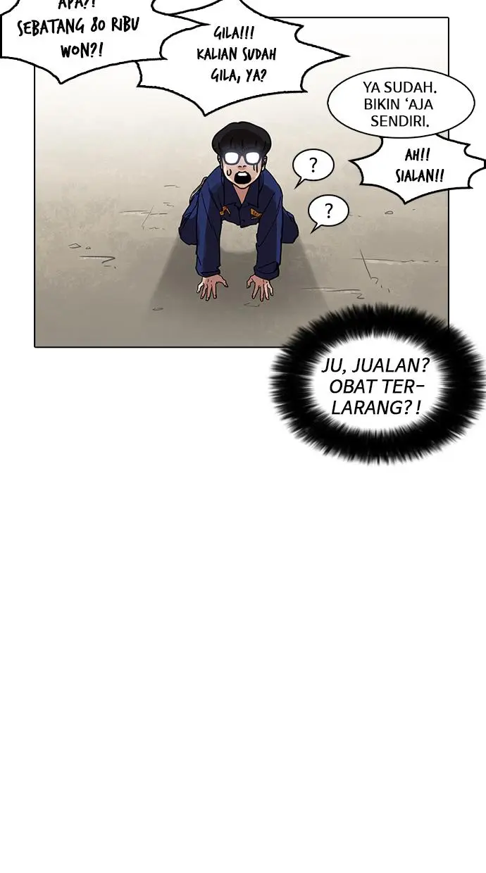Halaman 80