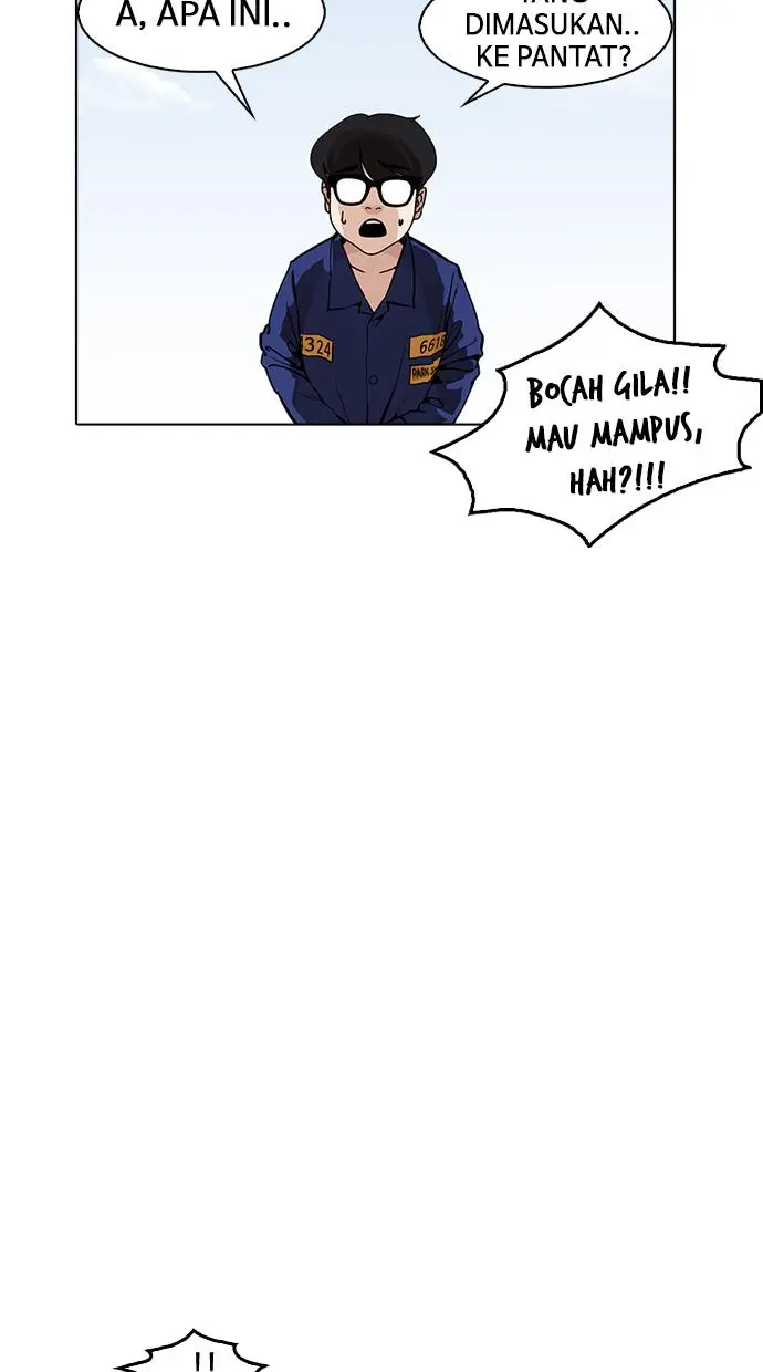 Halaman 84