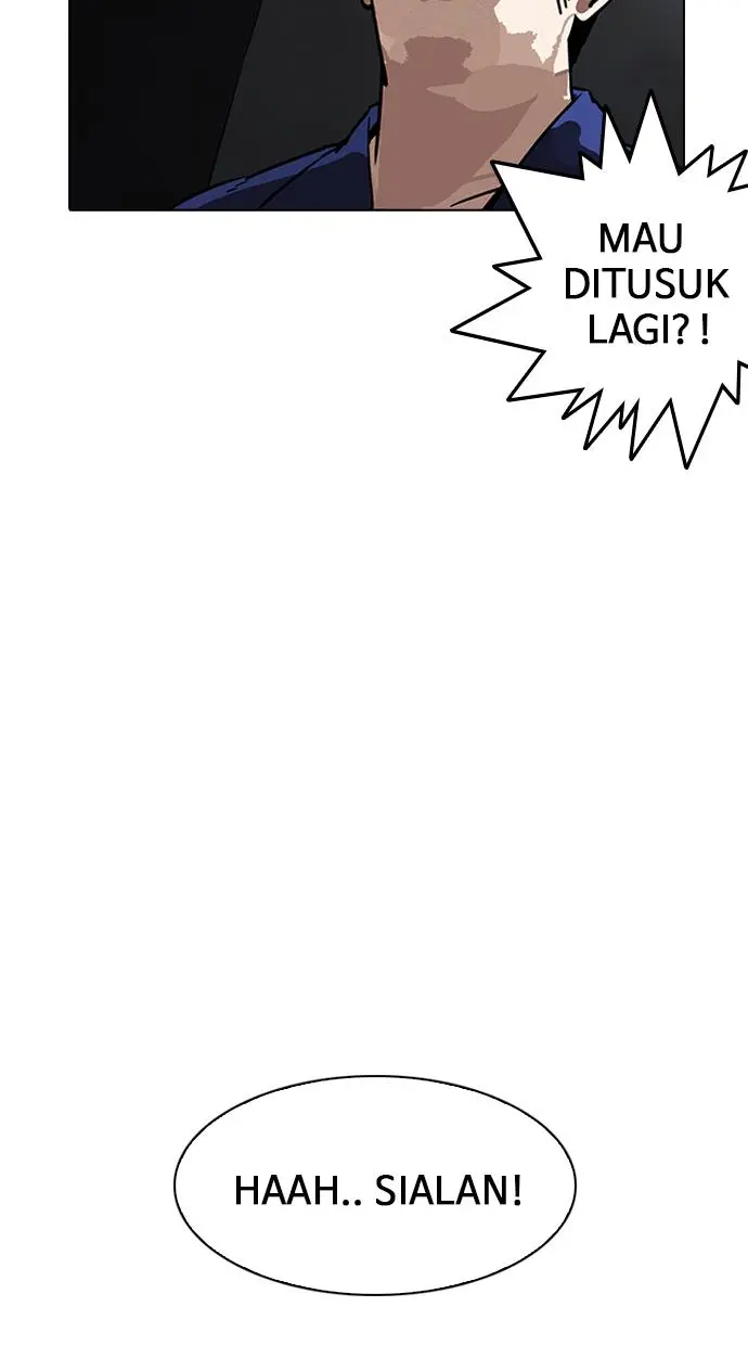 Halaman 84