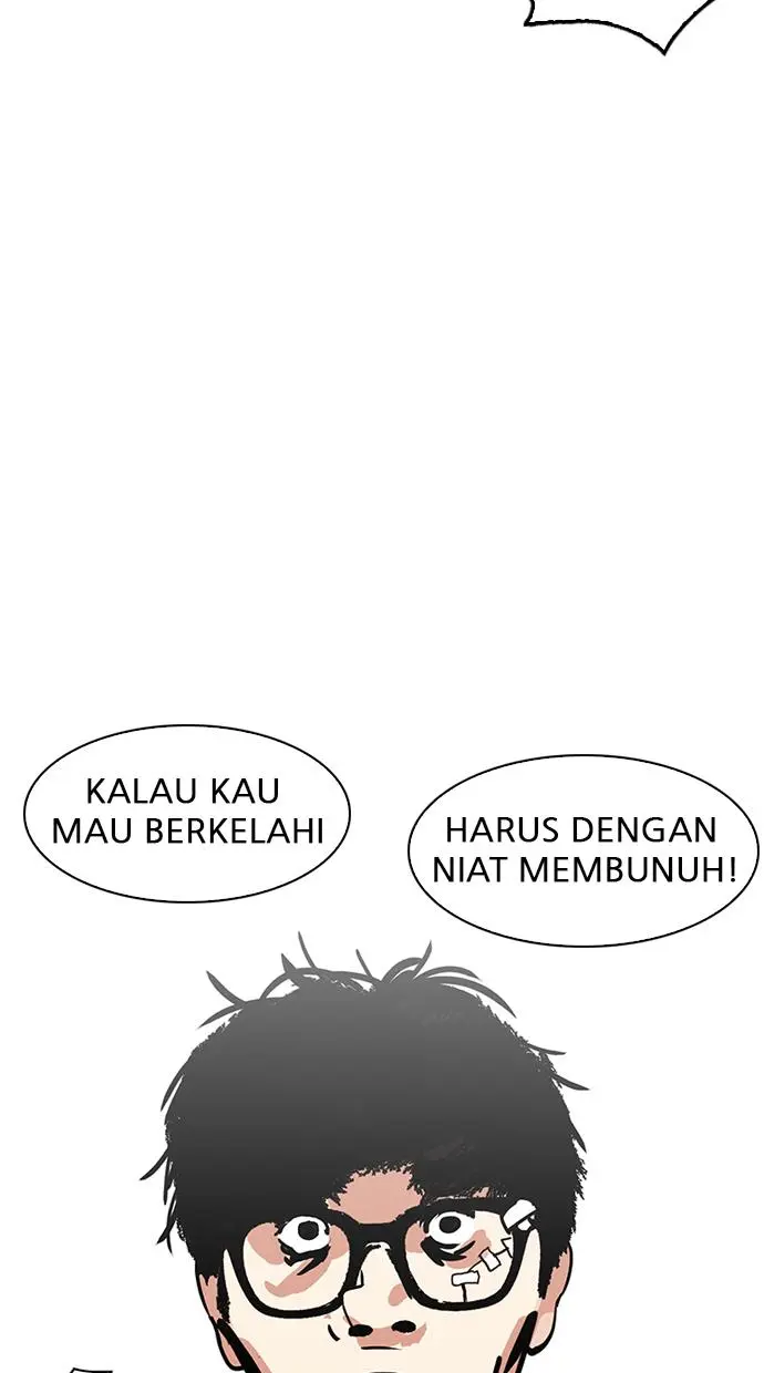 Halaman 73