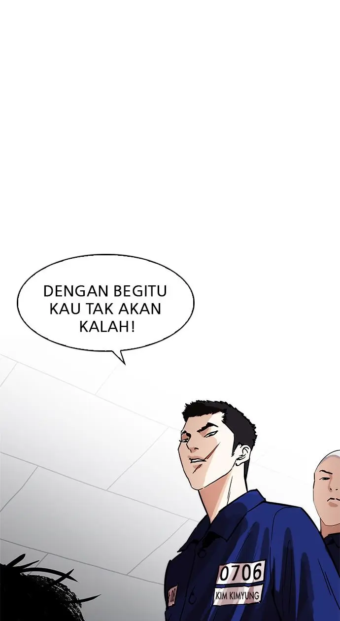 Halaman 76