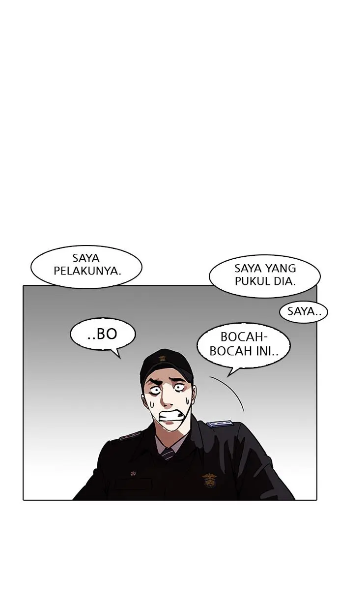 Halaman 82