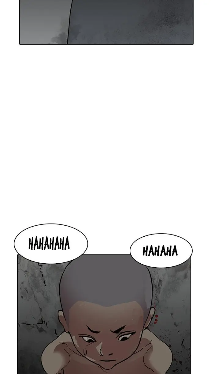 Halaman 80