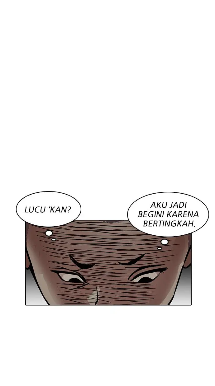 Halaman 82