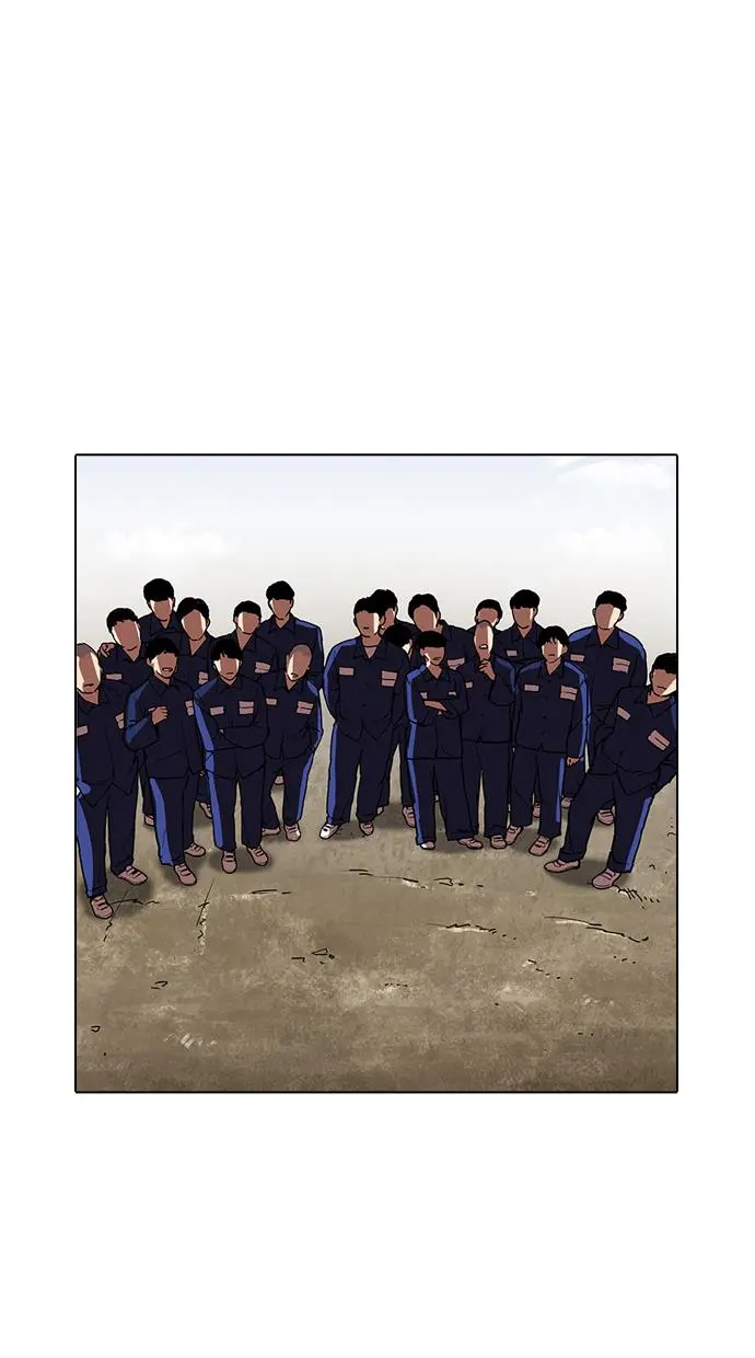 Halaman 110