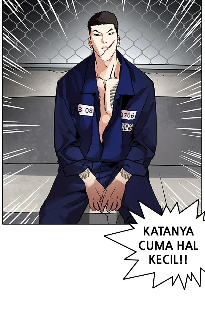 Halaman 77