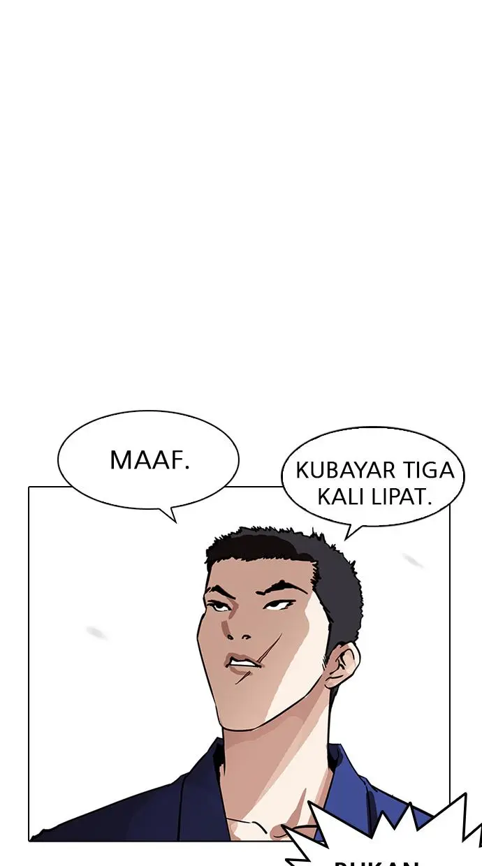 Halaman 78